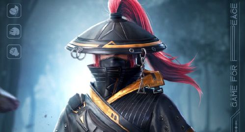 和平精英eva新世纪福音战士衣服多少钱