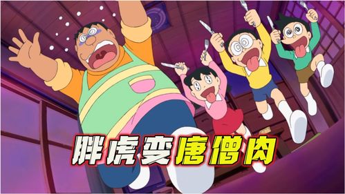 汉字找茬王勤劳小王子完成歌曲怎么过 汉字找茬王勤劳小王子完成歌曲通关攻略