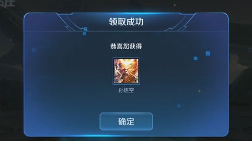 王者荣耀怎么隐藏自己的战绩 王者荣耀隐藏战绩如何设置