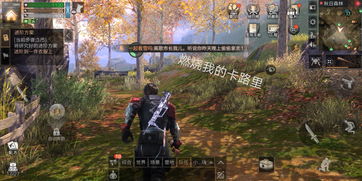 《明日方舟》生息演算消耗理智吗 快速获取奖励攻略 《明日方舟》生息演算消耗理智吗 快速获取奖励攻略