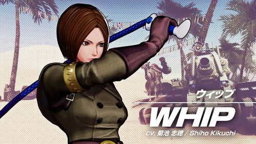 《如龙》与《pop子与pipi美》联动宣传片公开!