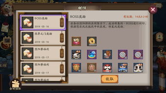 《率土之滨》太史慈+曹操阵容怎么样 队伍玩法思路分析