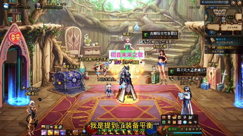 战神遗迹可以搬砖赚钱吗