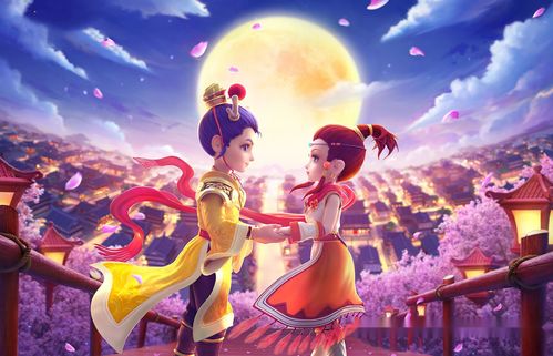 赏月猜谜闹天宫《梦幻新诛仙》天宫元宵会盛临庆佳节