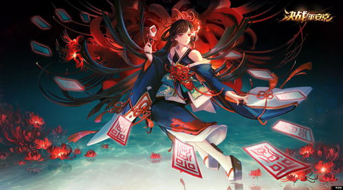 《决战平安京》缘结神全新史诗皮肤「祈竹归辰」上架服装铺