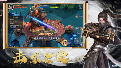 《修仙故事:轮回》正式版现已上线steam好评率94%
