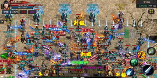 《暖雪手游》狂暴之血适合的流派有哪些 狂暴之血流派搭配推荐