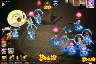 小试牛刀夜游神怎么通关 梦幻西游网页版小试牛刀夜游神打法攻略