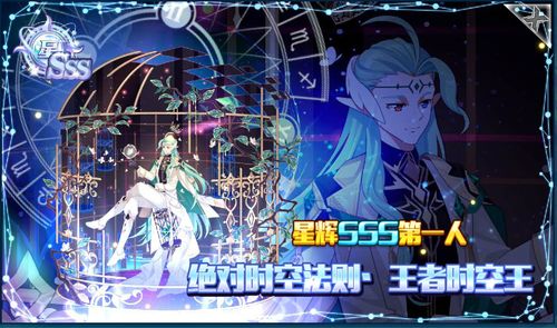 绝对演绎灵感获得攻略