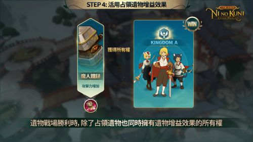 二之国交错世界什么时候公测