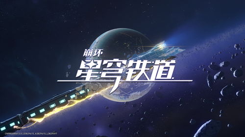 深空之眼2022年最新角色强度排行榜一览