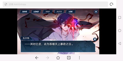 恋爱视觉小说《樱花魅魔7》上线Steam发售时间待定