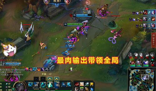 lol无限火力女警怎么出装