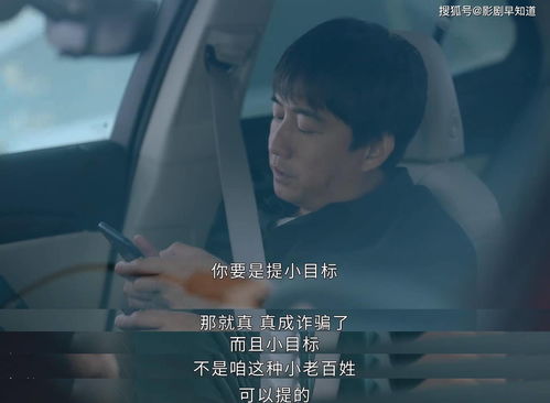 《遗落迷途》一款值得期待的解密小游戏
