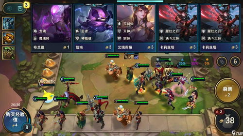 云顶之弈流浪主C出什么装备 云顶之弈流浪主C出什么装备