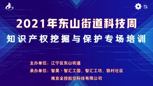《鸿图之下》元宵佳节活动和限时卡包抢先看
