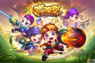 幻塔海风之轮扭蛋怎么玩 扭蛋玩法攻略介绍一览