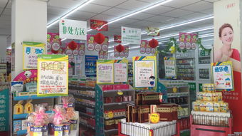 叫我大掌柜药铺疑难杂症配方一览2022