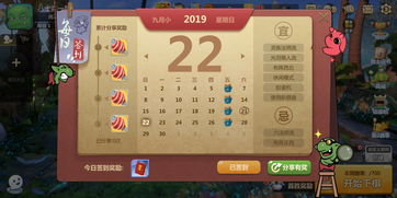不止多多自走棋，腾讯停运偶像梦幻祭，玩家称补偿礼包太骚气！