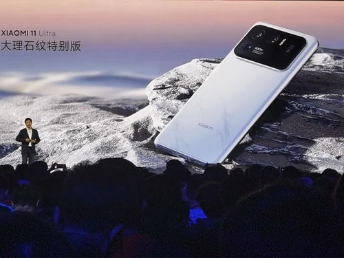 小米11超大杯将成小米十年影像登顶之作