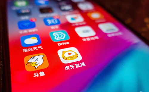 关于虎牙与斗鱼的合并 腾讯或将做出让步