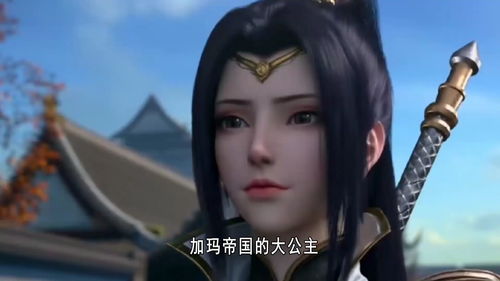 二次元美女福利图31黑丝袜配背带裤也太绝了！
