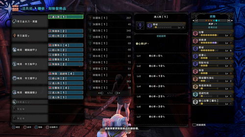 咸鱼之王100连抽兑换码2023最新分享