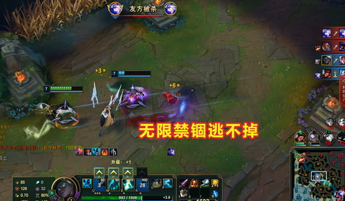 lol无限火力船长怎么出装