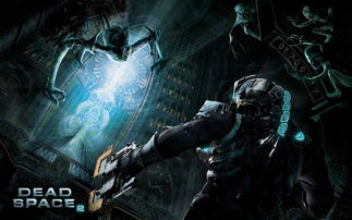 《死亡空间：重制版》暂未打算支持Mod或加入新难度模式