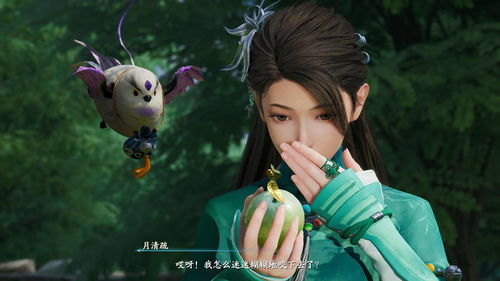 《仙剑奇侠传7》电玩展宣布将于今夏加入XGP!