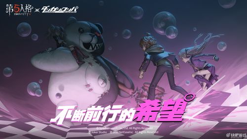 《第五人格》爱哭鬼怎么打 爱哭鬼打法分享
