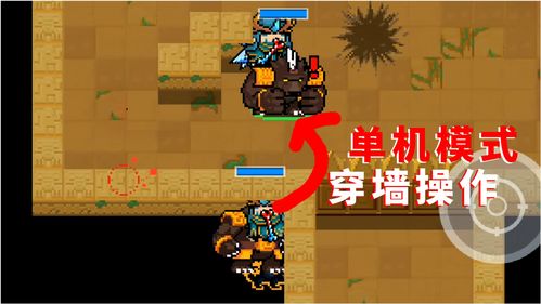 元气骑士德鲁伊悖论皮肤怎么获得 德鲁伊悖论皮肤获取方法