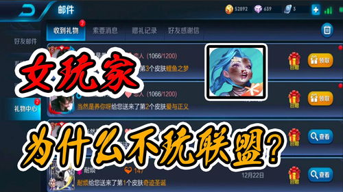 lol手游未成年玩家可以玩吗