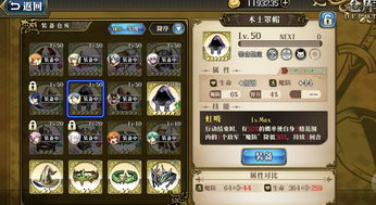 金铲铲之战2.13版本阵容推荐 7月14日更新后玩什么阵容介绍