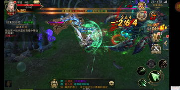 RPG手游《浴火天国》繁中版将于2月10日正式推出!