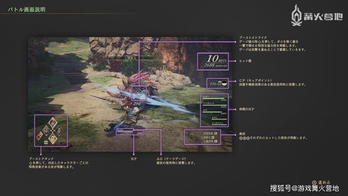 《湮灭线》提前释出最新试玩Demo 内容丰富!