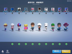 《逃跑吧少年》充气垫怎么玩 充气垫使用技巧分享