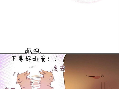 咸鱼之王7130关机甲华佗怎么过 咸鱼之王7130关机甲华佗攻略
