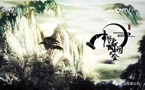 《时空中的绘旅人》情人节版本「花与叙事诗」2月9日开启!