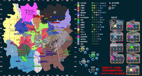 黎明之海新手怎么玩 黎明之海新手必读攻略