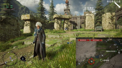 霍格沃茨之遗可以两个人玩么