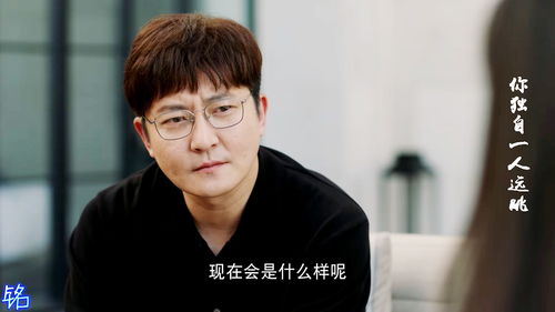 ChatGPT到底是什么？真有那么靠谱吗？