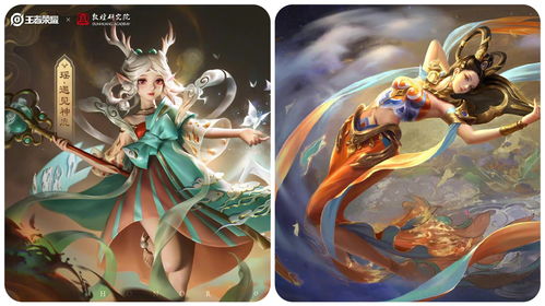 王者荣耀唐三藏皮肤正式上线 王者荣耀唐三藏皮肤值得买吗