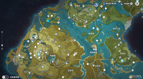 原神第一个来到的岛屿答案是什么 原神第一个来到的岛屿答案分享