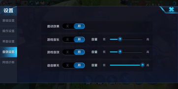 王者荣耀v10标志发光怎么弄