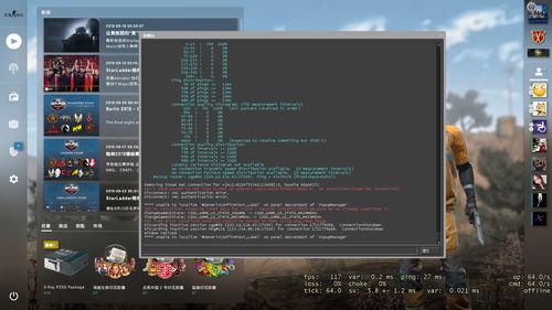 《apex英雄》怎么在steam上玩 Steam玩apex方法介绍