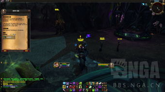 魔兽世界10.0.5奶萨治疗手法怎么加_wow10.0.5奶萨治疗天赋指南