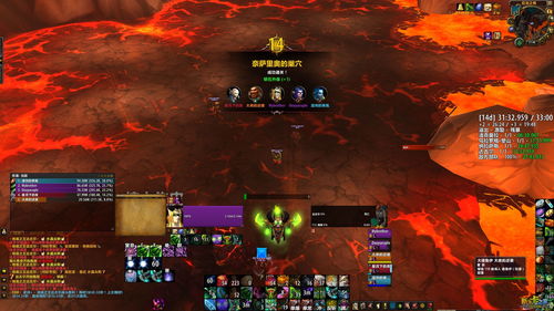 魔兽世界原始宝石属性怎么样_wow原始宝石属性介绍