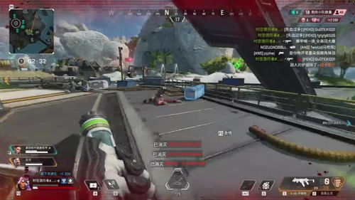 《apex英雄》怎么切换第三人称 第三人称切换方法