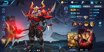 王者荣耀s30对抗路英雄排名